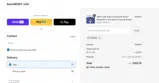 FATHER coupon verification screenshot