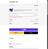 FATHER coupon verification screenshot