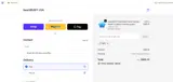 SAFE coupon verification screenshot