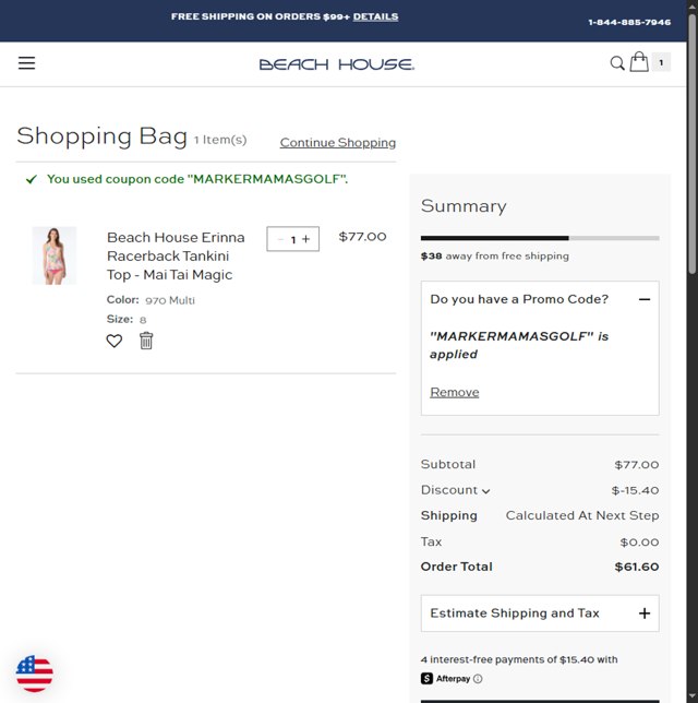 Beach House Swimwear checkout page showing Beach House Swimwear coupon code box | Screenshot taken by SimplyCodes community member on Jul 31, 2025