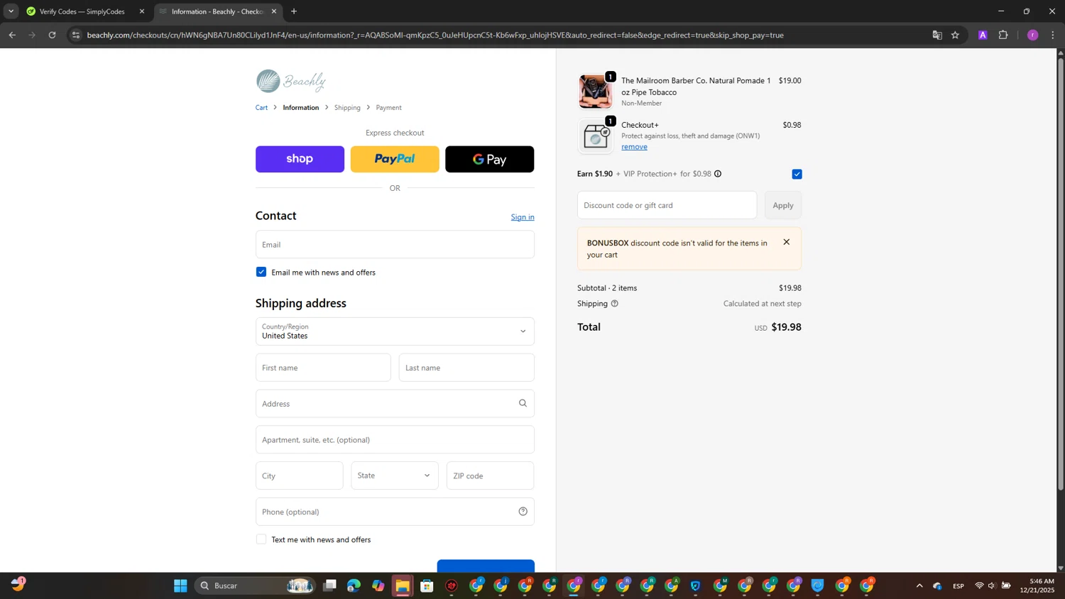 Beachly promo code screenshot showing code BONUSBOX applied at Beachly checkout page. Uploaded by SimplyCodes community member EpicScout8515 on Dec 21, 2025