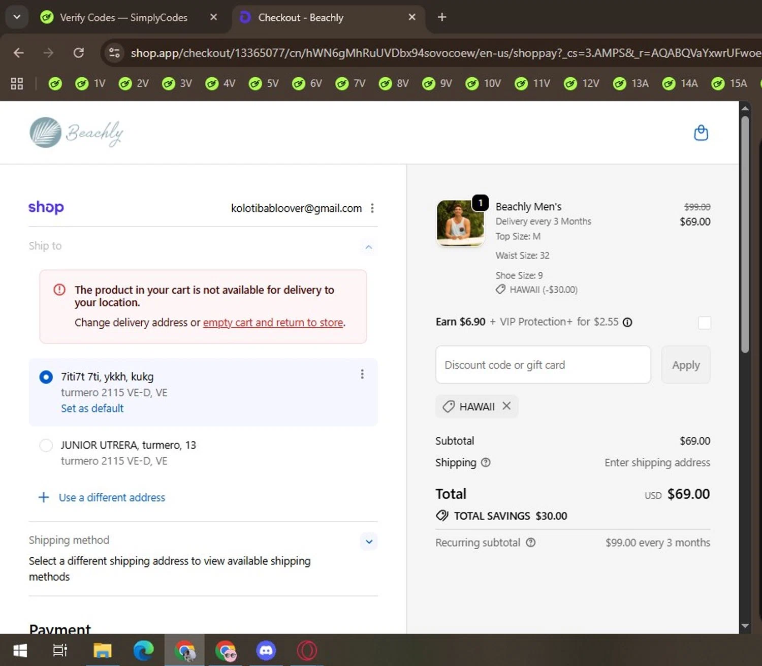 Beachly promo code screenshot showing code HAWAII applied at Beachly checkout page. Uploaded by SimplyCodes community member Locura on Dec 21, 2025