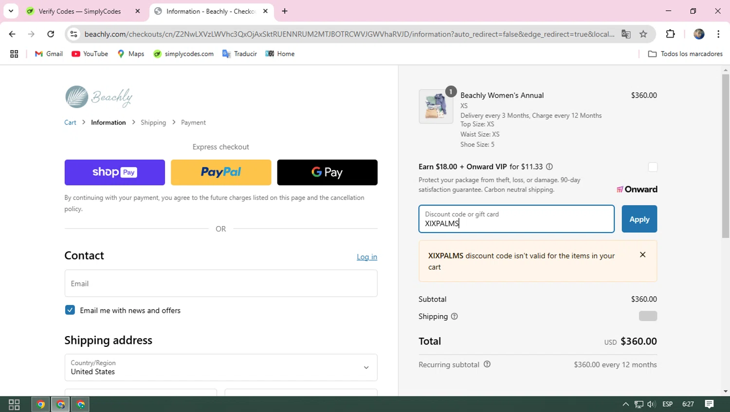 Beachly promo code screenshot showing code XIXPALMS applied at Beachly checkout page. Uploaded by SimplyCodes community member ELROJO on Feb 10, 2025