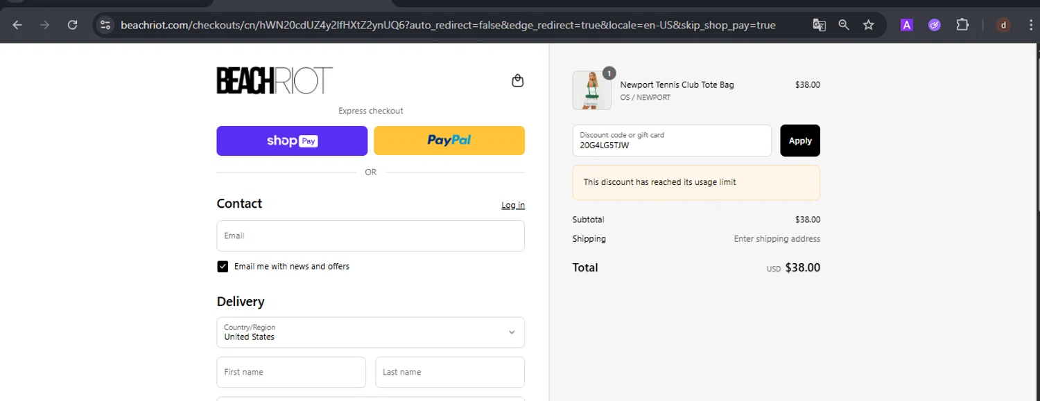 Beach Riot promo code screenshot showing code 20G4LG5TJW applied at Beach Riot checkout page. Uploaded by SimplyCodes community member VoucherSpotter9376 on Aug 20, 2025
