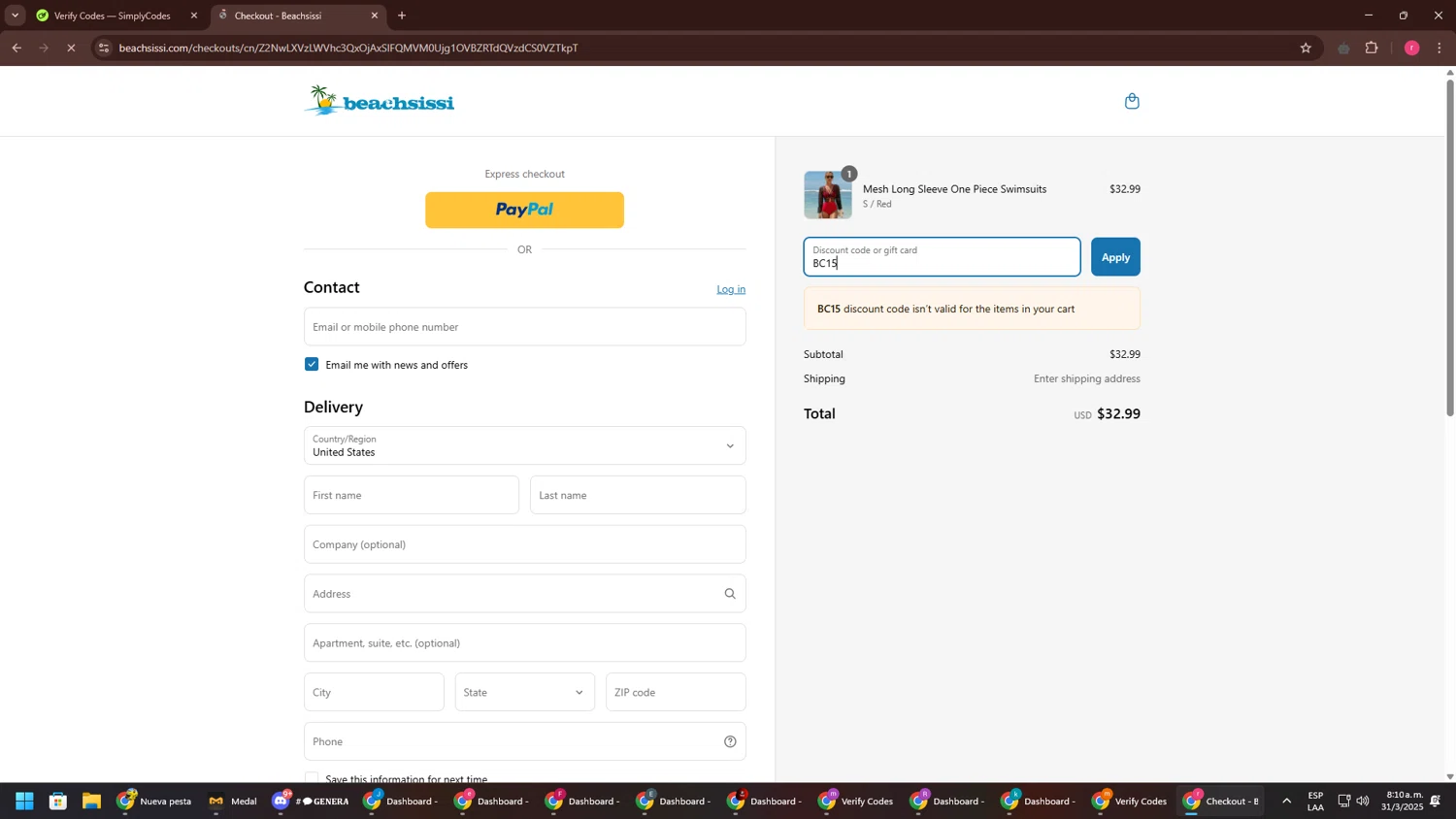 Beachsissi coupon code screenshot showing code BC15 applied at Beachsissi checkout page. Uploaded by SimplyCodes community member CouponSage7331 on Mar 31, 2025