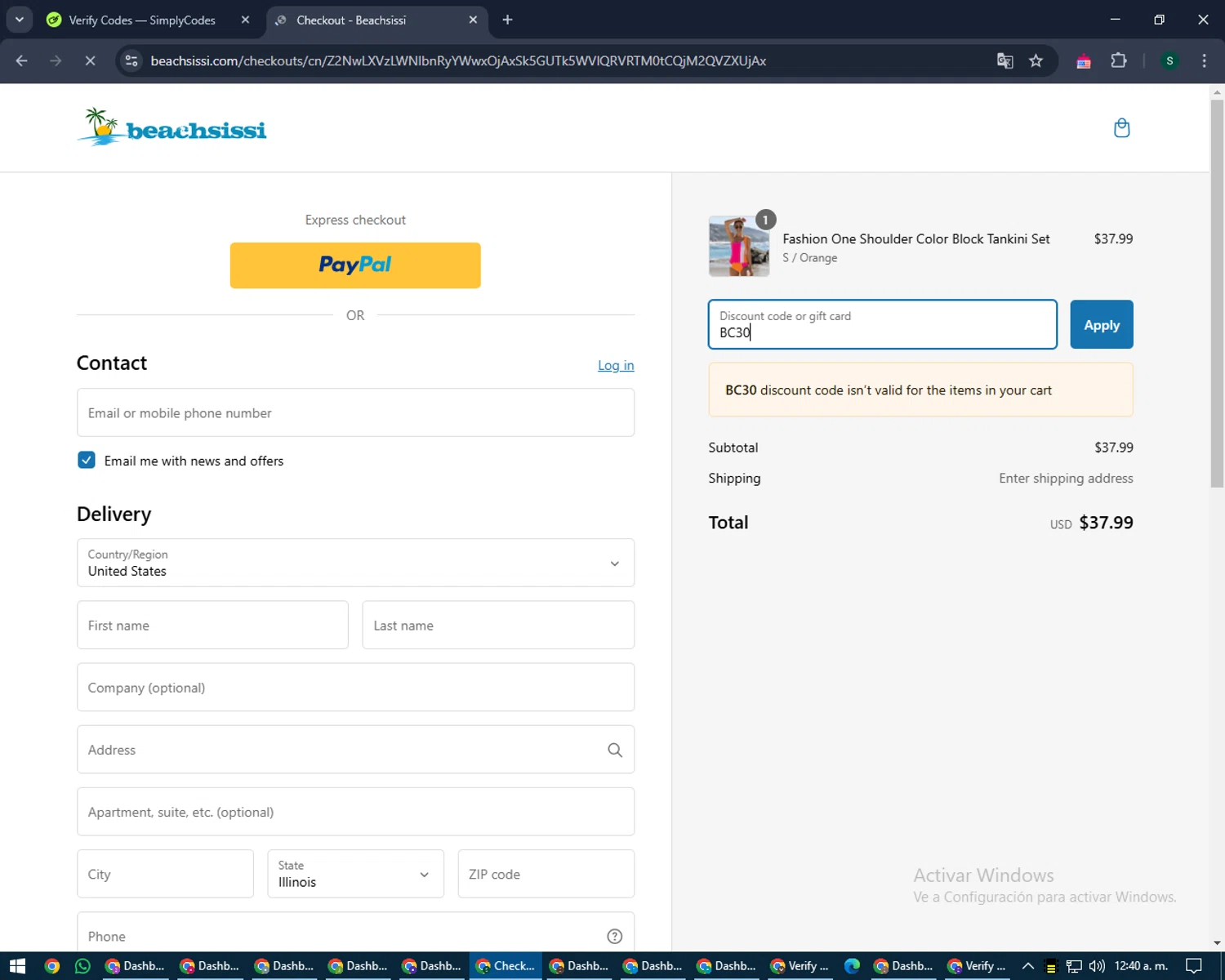 Beachsissi coupon code screenshot showing code BC30 applied at Beachsissi checkout page. Uploaded by SimplyCodes community member lilMosey on Mar 4, 2025