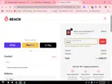 EMKG coupon verification screenshot