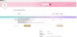 PUMPKINSPICE coupon verification screenshot
