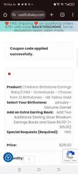 Backtoschool coupon verification screenshot