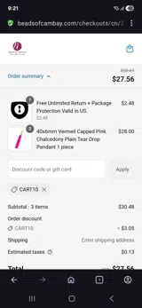 Cart10 coupon verification screenshot