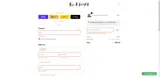 Be A Heart coupon verification screenshot