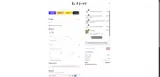 Be A Heart coupon verification screenshot