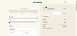 20beam coupon verification screenshot