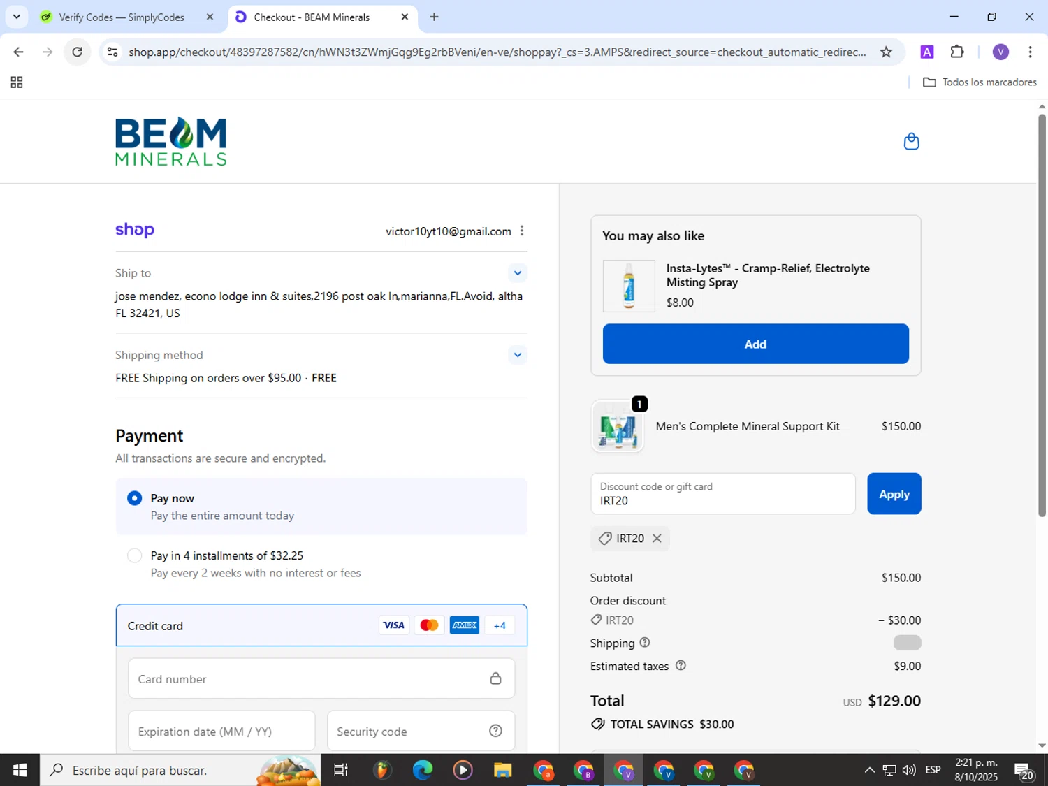 Beam Minerals discount code screenshot showing code IRT20 applied at Beam Minerals checkout page. Uploaded by SimplyCodes community member Satoru_gojo on Oct 8, 2025