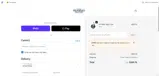 CUPID coupon verification screenshot