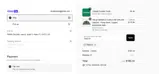 TAKE10 coupon verification screenshot