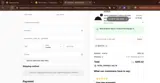 BEST10 coupon verification screenshot