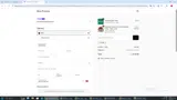 WOW coupon verification screenshot