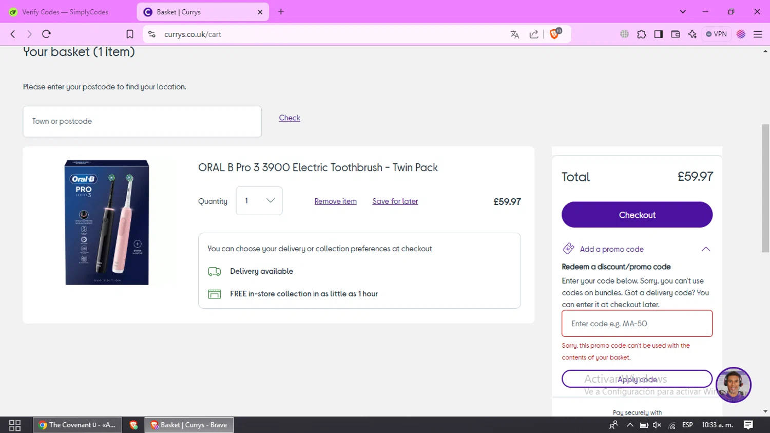 Beanstox checkout page showing Beanstox promo code box | Screenshot taken by SimplyCodes community member on Dec 10, 2024