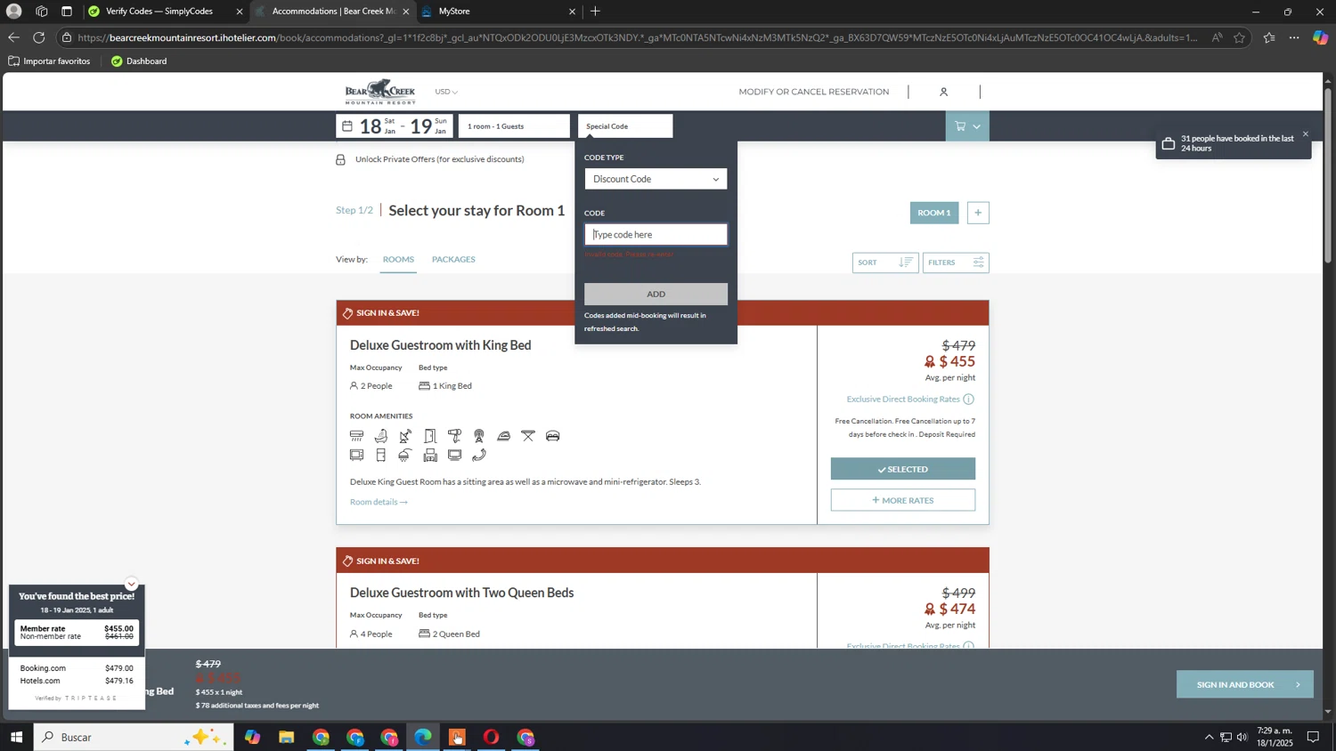Bear Creek Resort promo code screenshot showing code extra15 applied at Bear Creek Resort checkout page. Uploaded by SimplyCodes community member Akatsuki on Jan 18, 2025