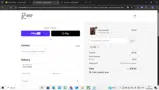 van coupon verification screenshot