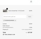 runningrunning coupon verification screenshot