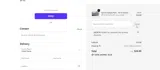 50LOCVE coupon verification screenshot
