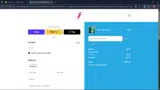 CFB coupon verification screenshot