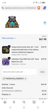 Bear Dice coupon verification screenshot