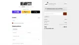 CORI coupon verification screenshot