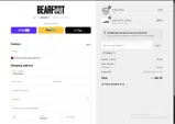 TBSR10 coupon verification screenshot