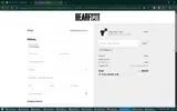 CORAL10 coupon verification screenshot