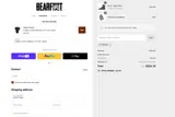 TESS10 coupon verification screenshot