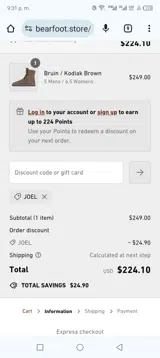 Joel coupon verification screenshot
