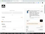 ADBEL coupon verification screenshot
