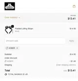 ADBER coupon verification screenshot