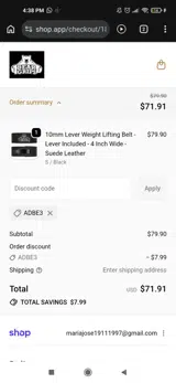 ADBE3 coupon verification screenshot