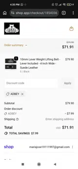Adbey coupon verification screenshot