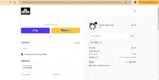 ADBEW coupon verification screenshot