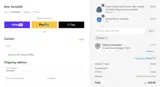 BROG coupon verification screenshot