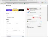 10KMXQL48R coupon verification screenshot