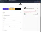 XYZ20 coupon verification screenshot