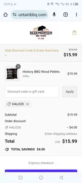Halo20 coupon verification screenshot