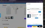 PURE10 coupon verification screenshot