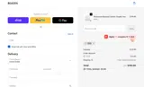 TR10 coupon verification screenshot