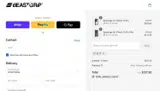 BC17 coupon verification screenshot