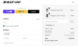 PRIME2025 coupon verification screenshot