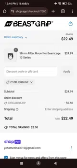 C10DJB8BJ6P coupon verification screenshot