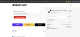 BFCM2025 coupon verification screenshot