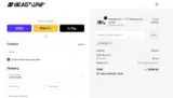 HELLO! coupon verification screenshot